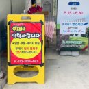 아트피아 골프클럽 이미지