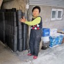 샘골수산 이미지