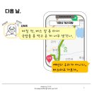 일광돼지국밥 이미지