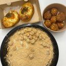 땡큐 베리 도그 | 일상 블로그 8월 1일-2일☘️ 날씨 좋은데 너무 덥고!! 하찌 첫미용하다🥹