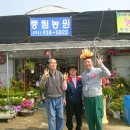 풍림농원 이미지