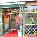 거너실흑태찜 이미지