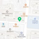 본죽 인천부평산곡점 이미지