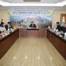 성주에너지 이미지