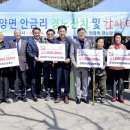 합천1급자동차정비공장 이미지