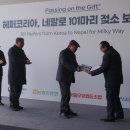 순흥목장 이미지