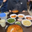 일월시장국밥