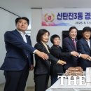 대덕3통경로당 이미지