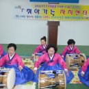 율석1리 Daum카페