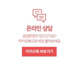 제이폭스멀티짐 이미지