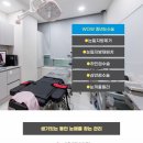 눈띄고 이미지