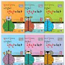 빨강수학