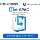 큐브솔루션 이미지