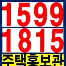 대우아파트경로당 네이버블로그