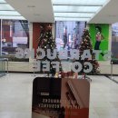 내외로R 이미지