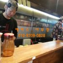 홍대하늘공인중개사사무소 이미지