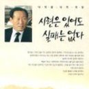 태전동로 이미지