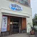 컨베이커피 | 반석동 카페 추천 컨베이어스 커피 모프