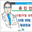 면목동-161 이미지