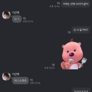 재영빌딩 | 겁? 그게 뭔데?