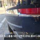 유성카1급서비스 이미지