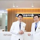 화이트플러스치과의원 이미지