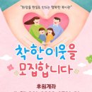오복장 네이버블로그