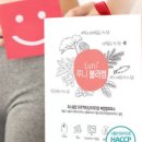 루나블라썸 이미지