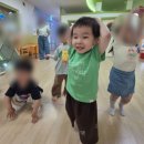 생활영어1B반(주간) | 어린이집 1학기 학부모 대면상담 후기 : 4세 상담 사전 질문지, 상담내용(질문리스트), 대면상담 후기...