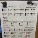 텐퍼센트커피광주매곡로제비앙점