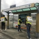 의림지동행정복지센터 이미지