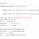 윤**-5