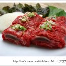 초원면옥 이미지