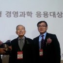 SG과학 에너지데일리