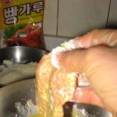 맛짱 - 성남시 분당구 서현로210번길 16 | 맛짱