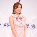 장서희 카카오 검색결과
