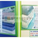 뉴크린프라자 이미지