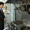 백천 이미지