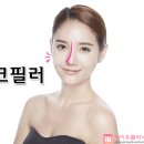 아이유의원 이미지