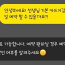 다예공방 이미지