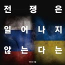 충청남도교육청남부평생교육원 이미지