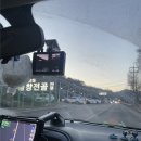 약수터식당 | [안성] 안성 맛집 곱창전골 30년 전통 약수터식당 내돈내산 후기(주차/메뉴/웨이팅)