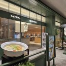 해동초밥 | 수원역 회전초밥 코노미스시 타임빌라스 수원점 내돈내산 솔직후기