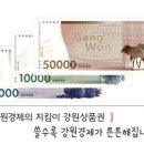 모바일프라자 이미지