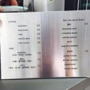 카페인업