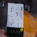 못골 | 대구 공항 출발 티웨이 비행기 t웨이항공 중국 장가계 패키지 다녀왔어요~^^