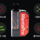 만타컴퍼니 이미지
