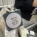 복센