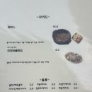 도담피자 이미지