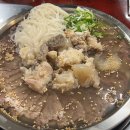 고수식당 이미지